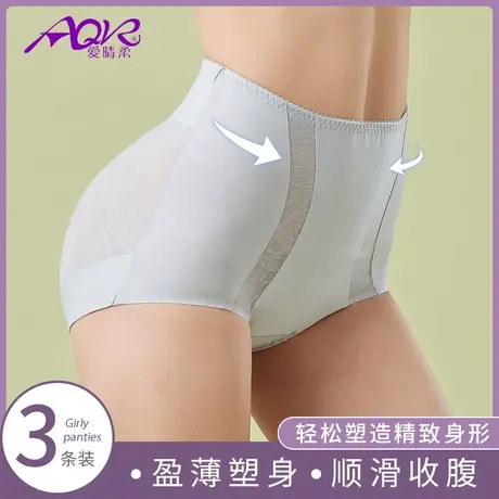 高腰收腹内裤女蕾丝无痕产后塑形收小肚子强力舒适抗菌三角提臀裤商品大图