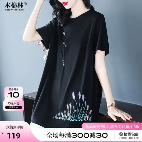 遮肚子显瘦妈妈夏季上衣胖mm大码女装2024新款宽松休闲短袖T恤女图片