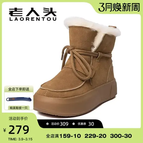 老人头雪地靴2024冬季新款加绒保暖厚底一脚蹬休闲时尚百搭短靴女商品大图