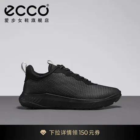 ECCO爱步运动鞋女 厚底增高机能老爹鞋简约减震鞋 适动轻巧834903商品大图