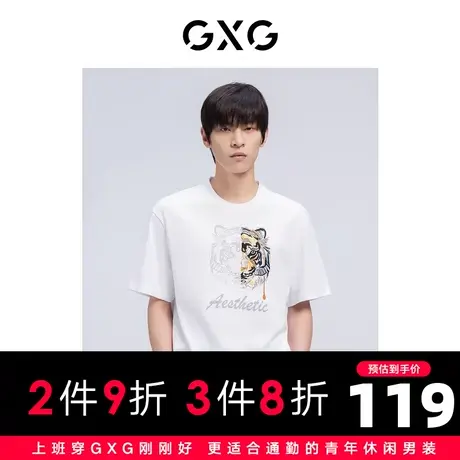 【新款】GXG男装 2022夏卡通撞色拼接潮搭T恤男GHD1440241D商品大图