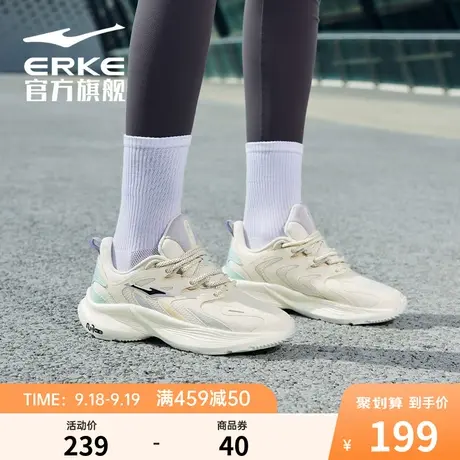 星云鸿星尔克女款跑步鞋增高运动鞋新款软底减震跳绳鞋耐磨跑鞋女商品大图
