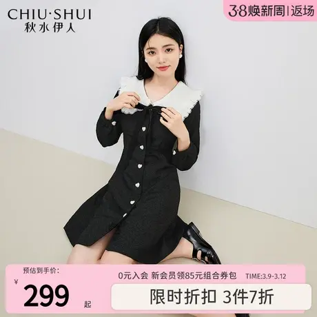 秋水伊人法式气质连衣裙女娃娃领2023秋夏新泡泡袖优雅收腰中长款图片