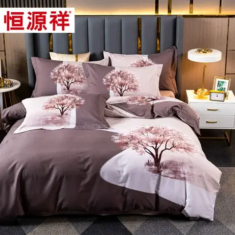 恒源祥春秋加厚被套床单四件套四季通用100全棉纯棉简约大气女生图片