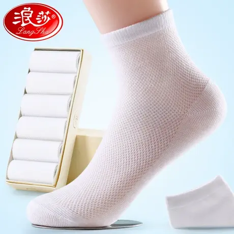 儿童袜子夏季薄款纯棉网眼袜男孩全棉纯色女童春秋学生白色男童袜图片