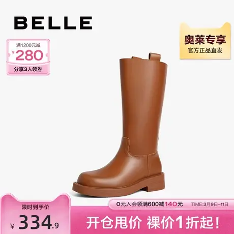 百丽潮酷骑士靴女冬季女靴新款平底靴子中筒皮靴M0013DS2图片