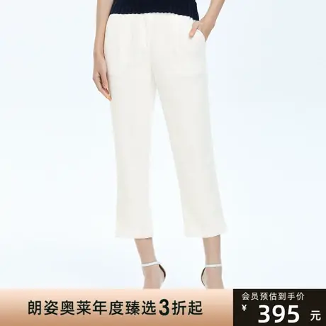 朗姿夏季直筒九分裤通勤简约百搭女式西装裤新款休闲裤商品大图