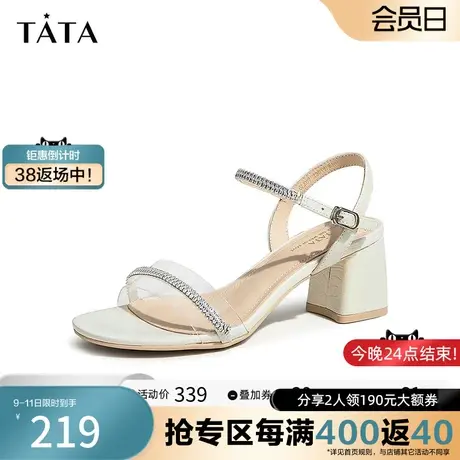 Tata他她简约牛皮一字带凉鞋女配裙子仙女风2023夏季新款6LK07BL3图片