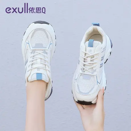 依思q女士休闲运动鞋女款2024新款秋款网面轻便厚底跑步鞋老爹鞋商品大图