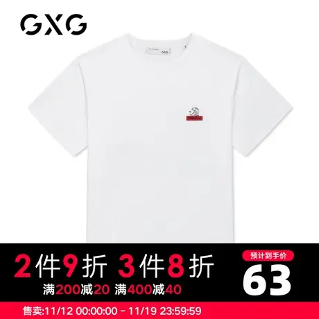 【新款】AND.G男装 夏季白色字母短袖T恤潮流打底衫GB144708C商品大图