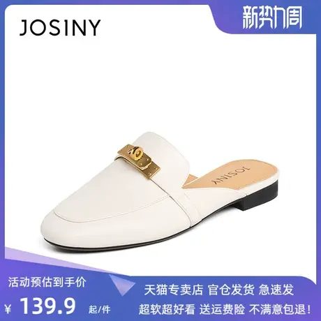 卓诗尼2023新款夏包头半拖鞋女外穿粗跟穆勒鞋方头懒人一脚蹬凉拖图片