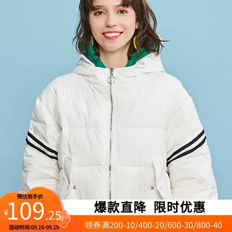 艾格冬季女装时尚字母短款保暖连帽棉服Y295商品大图