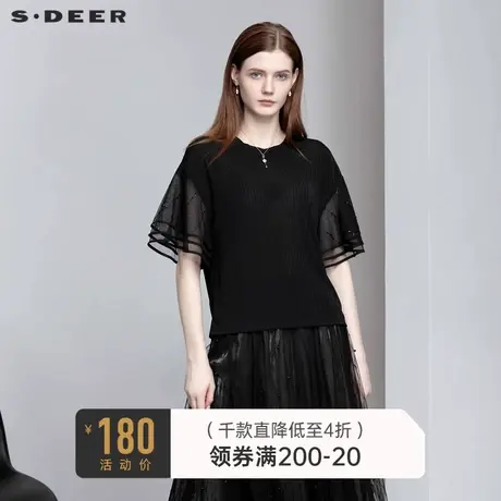 sdeer圣迪奥复古衬衫女设计感小众网纱拼接肌理通勤上衣S222Z0467商品大图