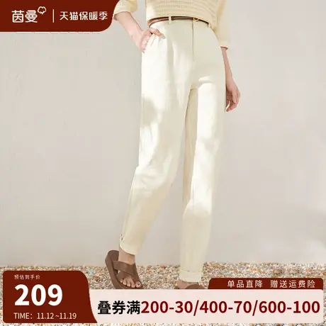 茵曼旗舰店休闲裤女2023夏季新款通勤百搭显瘦直筒纯棉宽松长裤子图片
