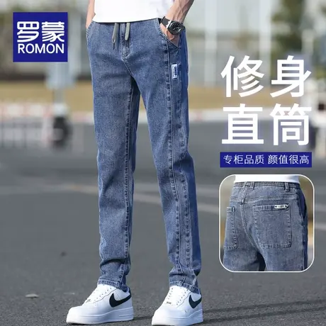 罗蒙天丝牛仔裤男士夏季薄款潮牌休闲裤2023新款直筒修身长裤子男商品大图