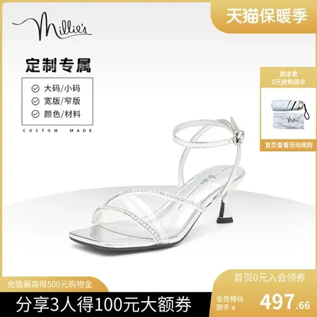 定制妙丽时尚休闲设计感通勤一字带外穿女高跟凉鞋SBC10BL2C图片
