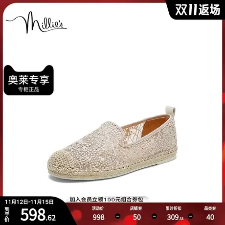 millie's/妙丽2023秋新品时尚镂空舒适休闲渔夫鞋女单鞋6A952CA3商品大图