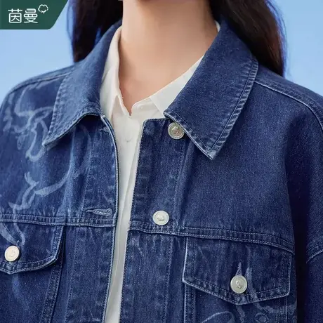 茵曼通勤纯棉牛仔外套女2023年秋冬新款复古休闲宽松外搭短款上衣图片