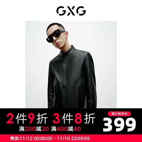 GXG男装【斯文系列】21年秋季商场同款黑色小立领皮衣外套图片