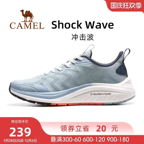 骆驼运动鞋男士春夏新款轻量软弹时尚缓震耐磨防滑跑步鞋商品大图