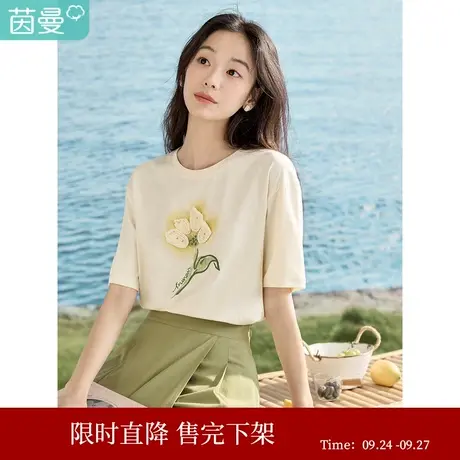 【商场同款】茵曼时尚休闲T恤2023夏季女装新款宽松圆领绣花上衣图片