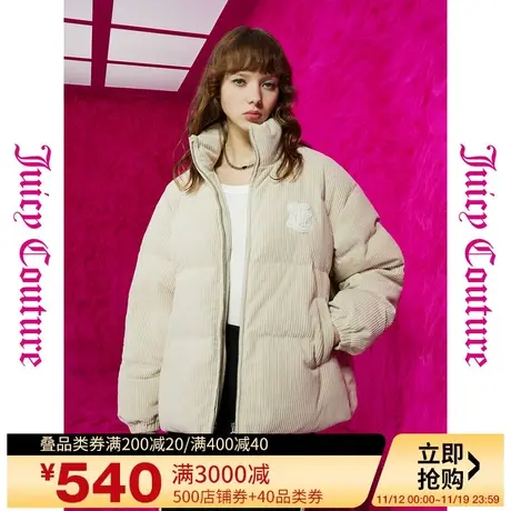 Juicy Couture橘滋23初秋冬新款奶油饼干logo刺绣灯芯绒女羽绒服商品大图