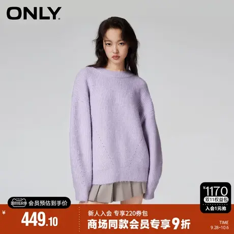 ONLY2023秋季新款简约休闲甜美圆领落肩宽松针织衫女|123425002图片