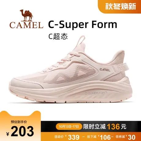 【C超态】骆驼运动鞋女士2023冬季新款轻便缓震软底透气跑步鞋女商品大图