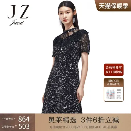 JUZUI/玖姿官方奥莱店夏装新款圆点微透V领短袖雪纺连衣裙女图片