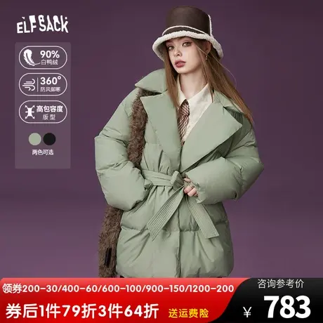妖精的口袋中长款保暖羽绒服女2023冬季新款小个子设计感羽绒外套商品大图