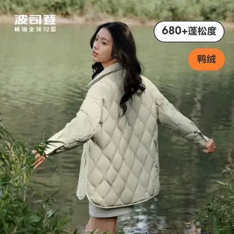 波司登23秋轻暖新款女士轻薄羽绒服翻领衬衫休闲宽松外套秋冬中长图片