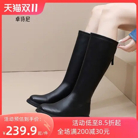卓诗尼2023秋冬新款骑士靴女后拉链时尚舒适长筒靴厚底不过膝长靴图片