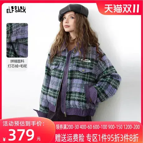 妖精的口袋拼接短款毛呢外套女2023冬季新款复古格纹灯芯绒呢大衣商品大图