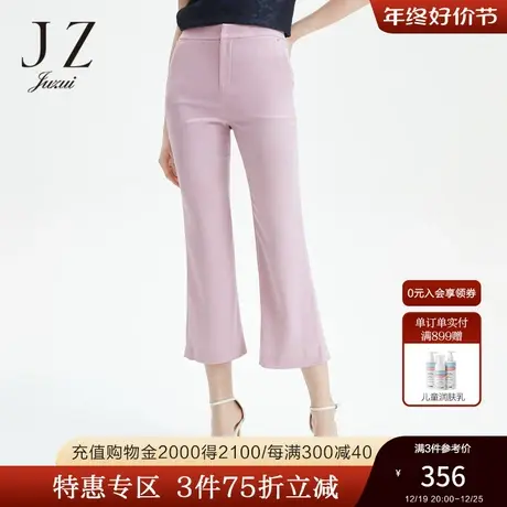玖姿商场同款夏季新款显瘦喇叭裤女八分裤商品大图