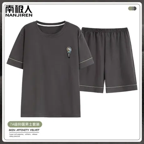 男士纯棉睡衣男款夏季短袖夏天2024新款春秋款套装简练家居服夏款商品大图