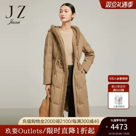 JZ玖姿商场同款骆驼绒鹅绒服女装2022冬季新款羽绒外套JWBD03105商品大图