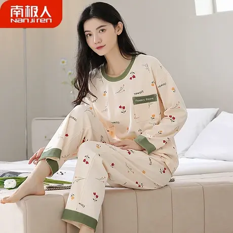 睡衣女春秋款秋季女款纯棉冬季2023新款长袖女士淳淑家居服秋冬款商品大图