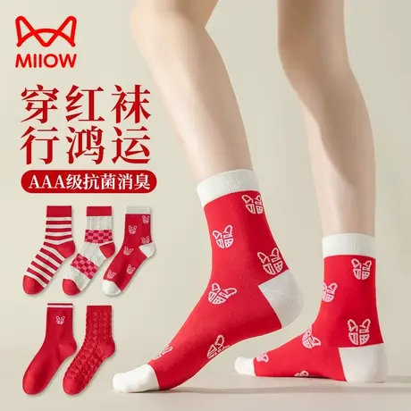 猫人红袜子女秋冬款中筒袜潮网红款属龙年大红色礼物长筒袜春秋季图片
