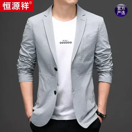 恒源祥西服男春夏季薄款高端丝绵小西装中年男士休闲商务单西外套商品大图