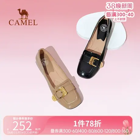 骆驼通勤女鞋2023秋季新款小皮鞋女低跟浅口单鞋真皮平底鞋乐福鞋图片