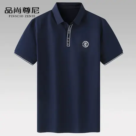 男士polo衫短袖高端珠地棉小标刺绣半开襟翻领t恤中老年爸爸夏装商品大图