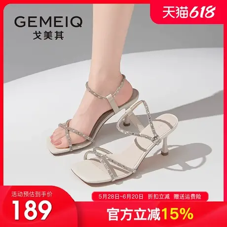 戈美其水钻凉鞋女款2025夏季新款女鞋细跟仙女风一字带气质高跟鞋图片
