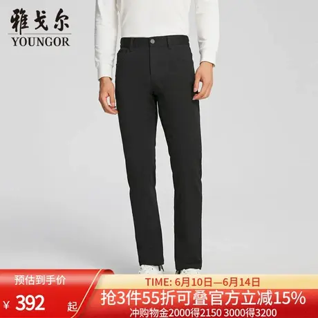 【商场同款】雅戈尔男士牛仔裤秋冬新款官方商务休闲牛仔长裤男图片