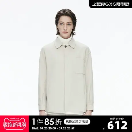 YATLAS亚锐男装21冬季商场同款短款大衣男翻领简约时尚外套商品大图