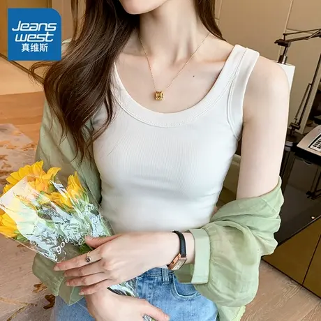 KHV真维斯清纯小吊带上衣白色背心女2025新款夏外穿西装内搭上衣图片