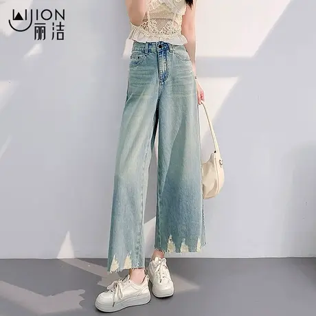 美式浅色水洗破洞阔腿牛仔裤女2025新款夏季薄款宽松九分直筒裤子图片