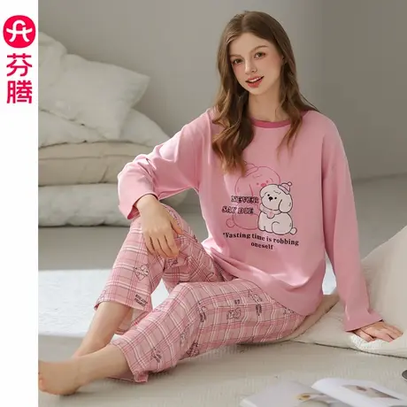 芬腾女士睡衣春秋季长袖纯棉圆领套装格子宽松休闲大码全棉家居服商品大图