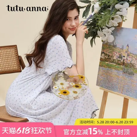tutuanna睡衣女款夏针织人棉花朵满印字母印花短袖长款睡裙家居服图片