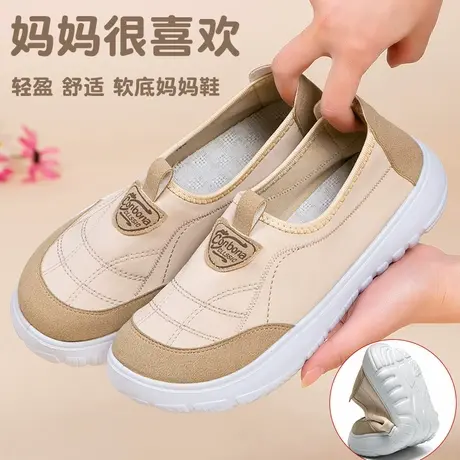 妈妈鞋中老年老北京布鞋女新款软底时尚百搭休闲单鞋懒人一脚蹬鞋商品大图