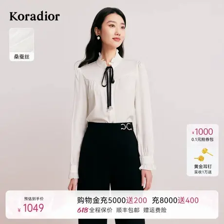 【桑蚕丝】koradior珂莱蒂尔春季时尚淑女拼接立领长袖衬衫女图片